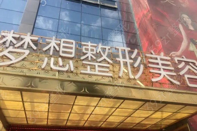 昆明吸脂整形医院排名前五