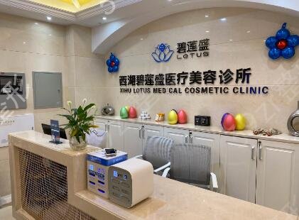 �й�ֲ�����ϽϺõ�ҽԺ����