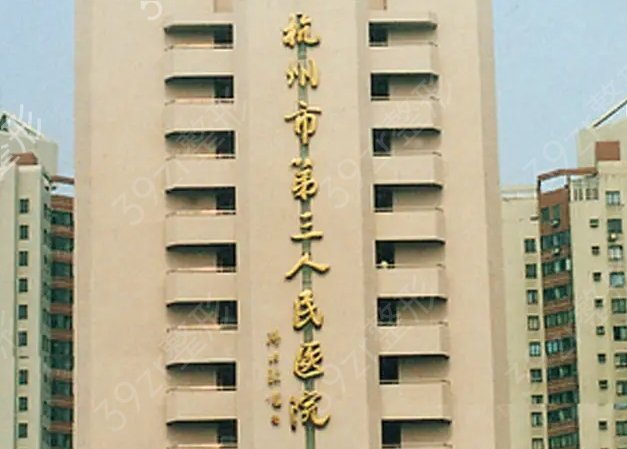 ����¡��ҽԺ����ǰʮ