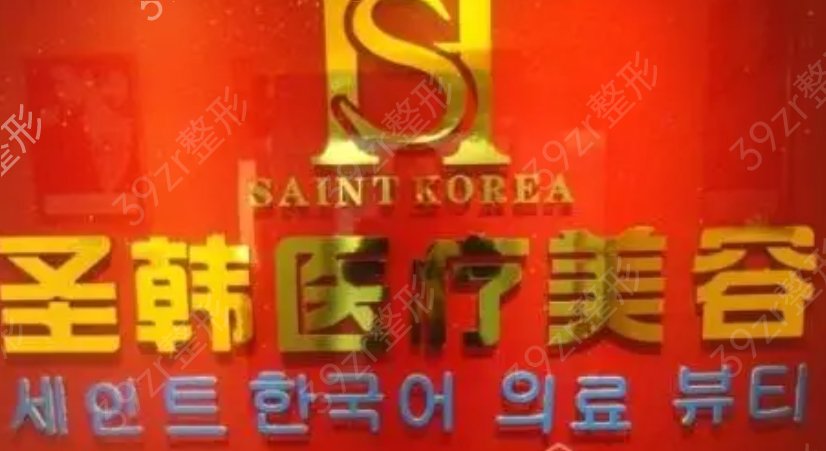 ���ݼ�������ļ�ҽԺ�ȽϺ�