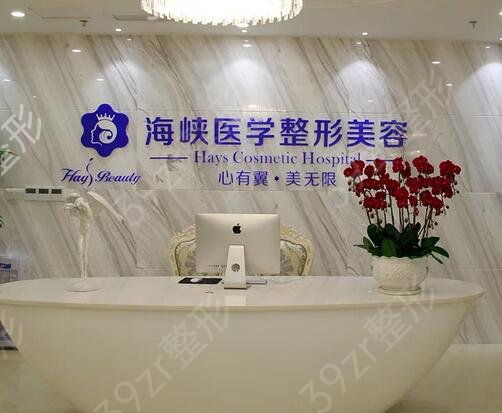 广州整形医院排名榜前八强种草