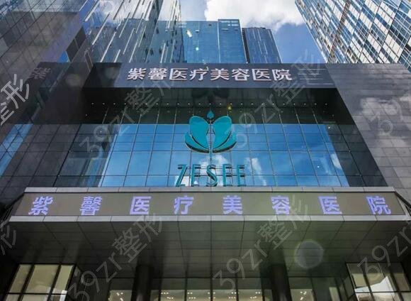 广州整形医院排名榜前八强种草