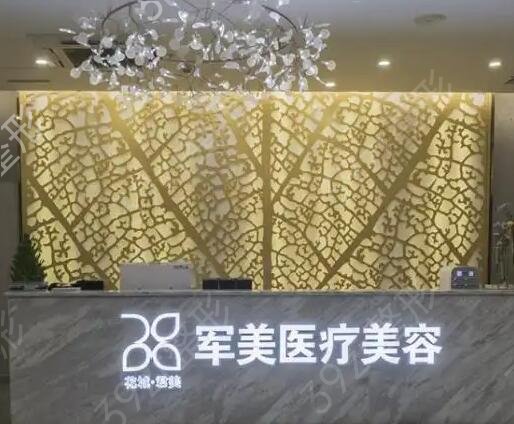 广州整形医院排名榜前八强种草