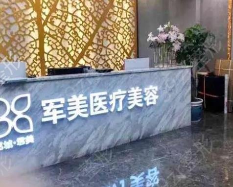 ������������ҽԺ���а���ǿȨ������