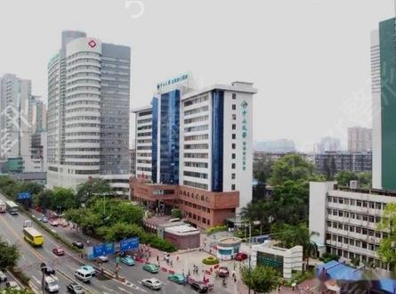 ������������ҽԺ���а���ǿȨ������