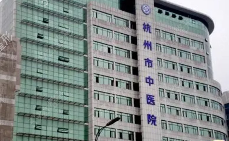 ���ݹ�����������ҽԺ����