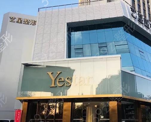 ����ʮ������ҽԺ���а�