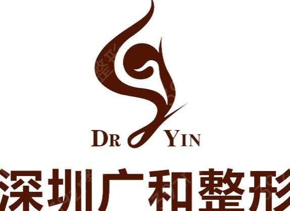 ����ʮ������ҽԺ���а�