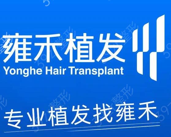 ����ֲ��ҽԺ�ļҽϺ�