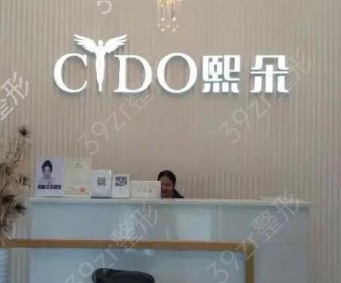 ����ֲ��ҽԺ�ļҽϺ�