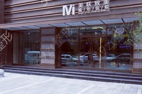 ����������ҽԺ����ǰʮ����