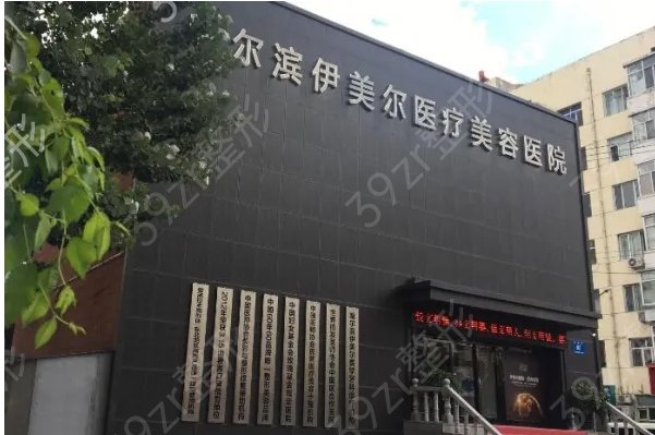 ����������ҽԺ����ǰʮ������Щ