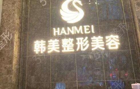 ����������ҽԺ����ǰʮ������Щ