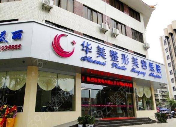 2022ï������ҽԺ������ǰ����ȷ������_���������������ɧ