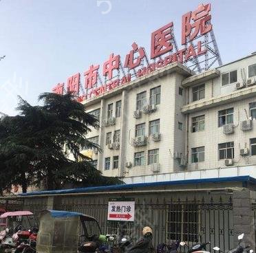 ��������ҽԺ�������а�