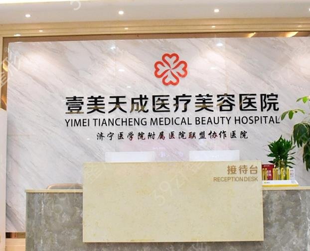 �����������ҽԺ�ĸ���