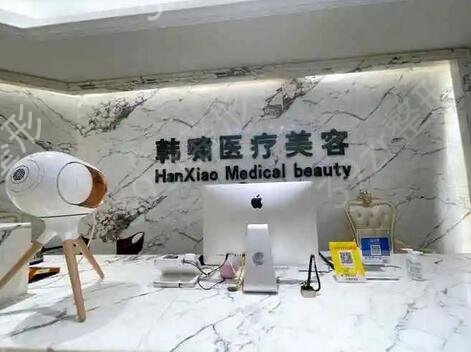 �Ϻ���������ҽԺ������ǰ��ǿ