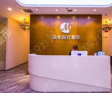 北京十大美容整形医院排名榜全新人马