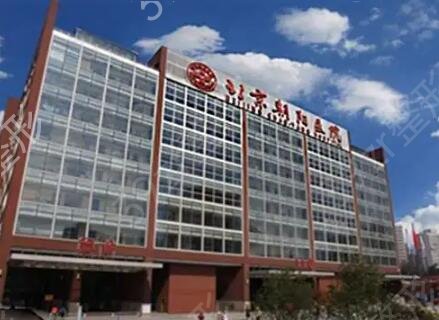 全国较好的整形医院排行榜2022较新名单