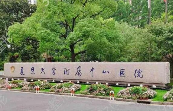 全国较好的整形医院排行榜2022较新名单