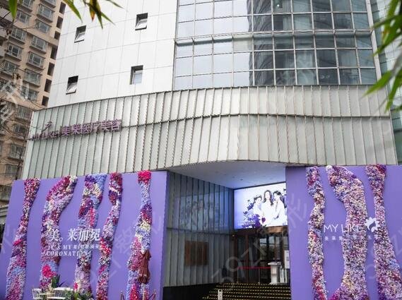 �Ϻ����꼪��ȨҽԺ���а�ǰ�������Ƽ�