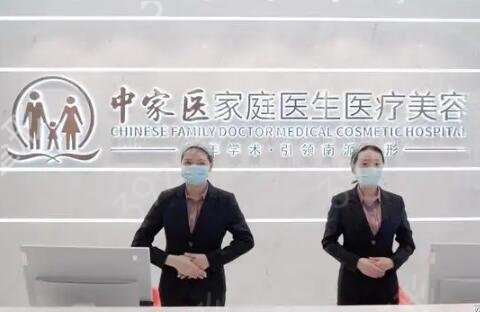 ȫ����������ҽԺ��������2022��������