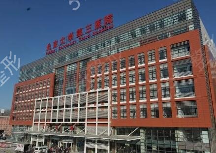 ȫ����������ҽԺ��������2022��������