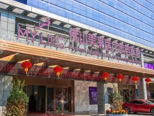 �㶫��������ҽԺ���а�ǰʮ