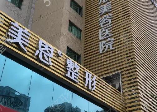 �㶫��������ҽԺ���а�ǰʮ