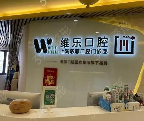 �Ϻ������ݽ���ҽԺ����ǰʮ