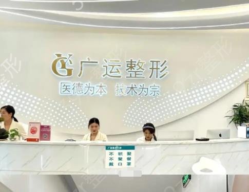 郑州整形医院排名前十挖掘