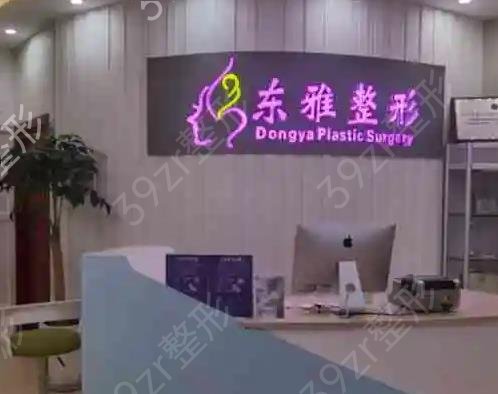 郑州整形医院排名前十挖掘