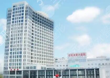 2022全国三甲整形医院排行榜前十名单