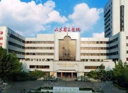 2022全国三甲整形医院排行榜前十名单