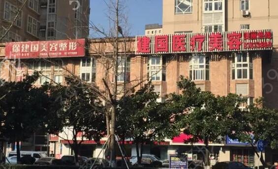 2022������������ҽԺ����ǰʮ