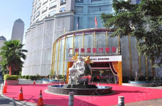 ������˫��ƤҽԺ����ǰ��