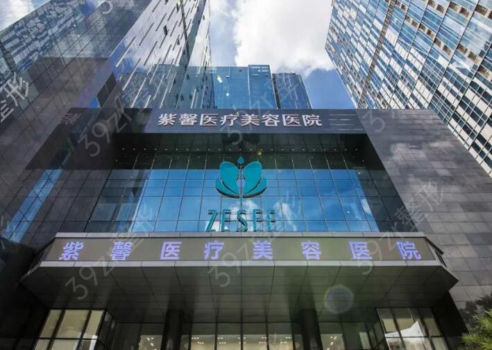 ������˫��ƤҽԺ����ǰ��