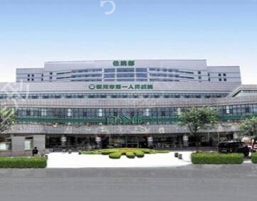 宁夏银川整形医院哪家好