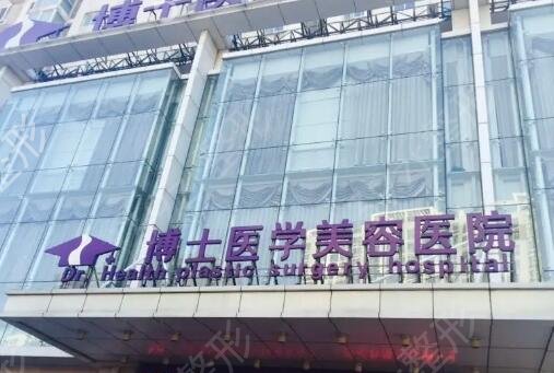 �ൺ���������ҽԺ�ļҺ�