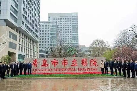 �ൺ���������ҽԺ�ļҺ�