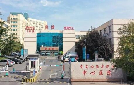 �ൺ���������ҽԺ�ļҺ�