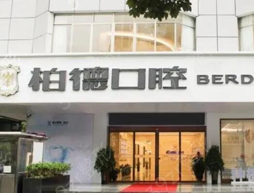 �������ݽ���ȥ�ļ�ҽԺ�ȽϺ�