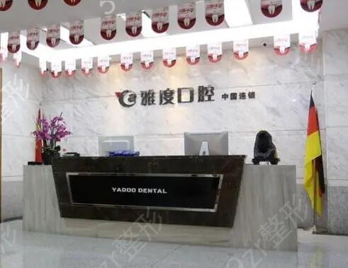 �������ݽ���ȥ�ļ�ҽԺ�ȽϺ�