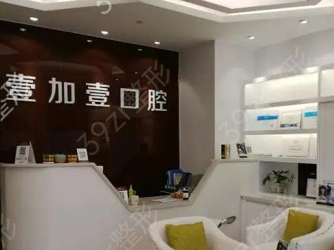 �������ݽ���ȥ�ļ�ҽԺ�ȽϺ�