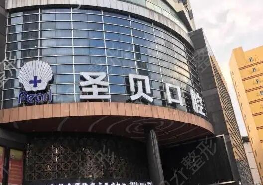 �������ݽ���ȥ�ļ�ҽԺ�ȽϺ�