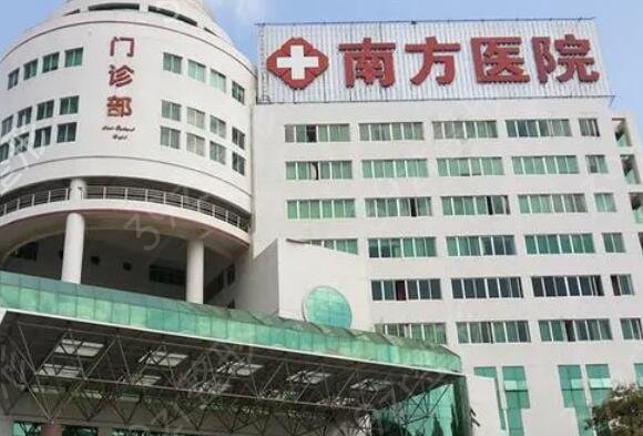 ����˫��Ƥ����ҽԺ����