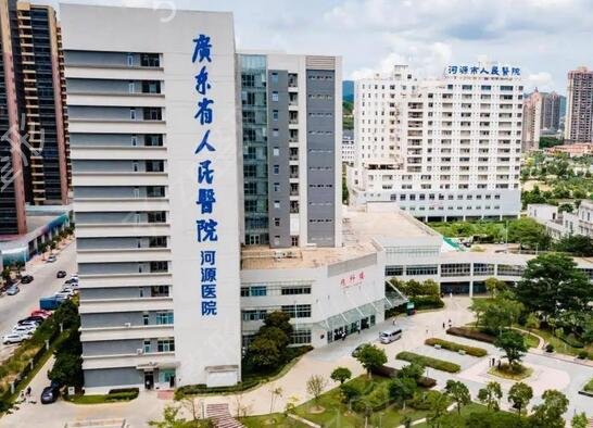 ����˫��Ƥ����ҽԺ����