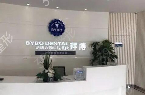 �㶫ʡ��ǻҽԺ����ǰʮ