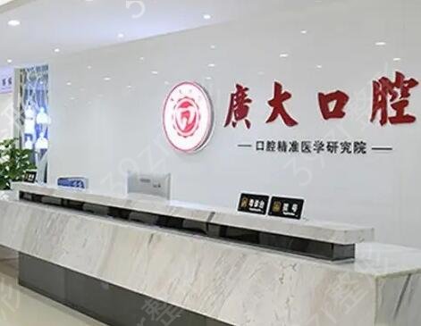 ��������ҽԺ��������ֺ�