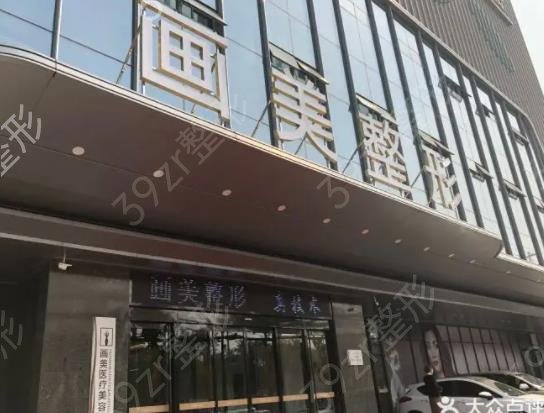 2022西安医美整形医院排名前十口碑推荐